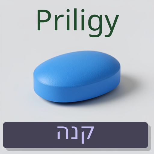 Priligy