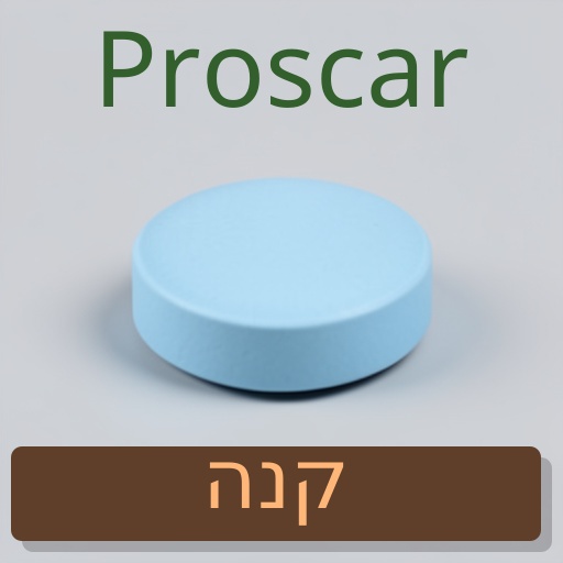Proscar